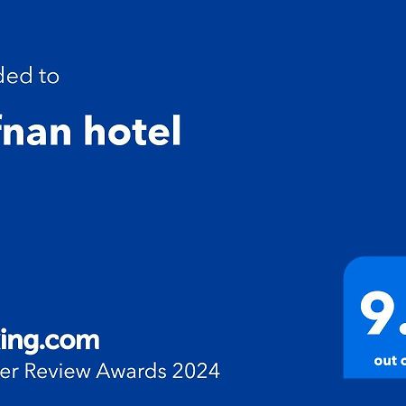 ِafnan Hotel Akaba Zewnętrze zdjęcie